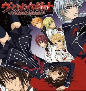 #11 Vampire Knight Wallpaper